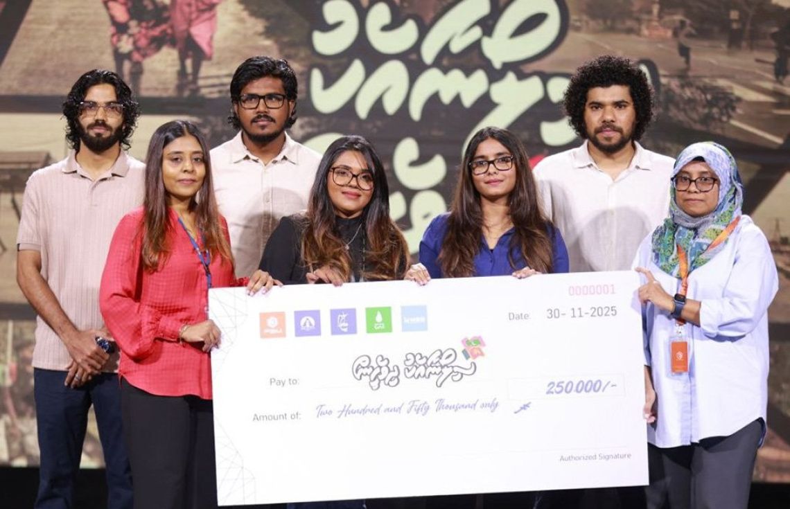 ޓެލެތޯނަށް މިހާތަނަށް 5.7 މިލިއަން ރުފިޔާ ލިބިއްޖެ