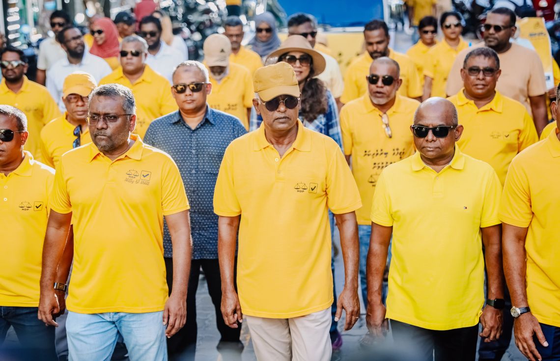 ޓެލެތޯން ނިންމާލާއިރު އެމްޑީޕީން އެންމެ ފައިސާފޮއްޗެއްވެސް ނުދިން