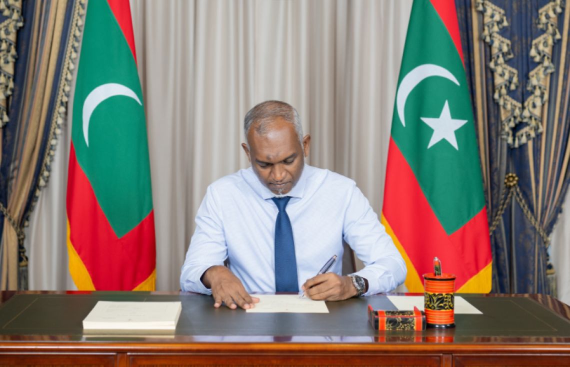 ފިސްކަލް ޒިންމާގެ ގާނޫނަށް ގެނައި އިސްލާހު ތަސްދީގުކުރައްވައިފި