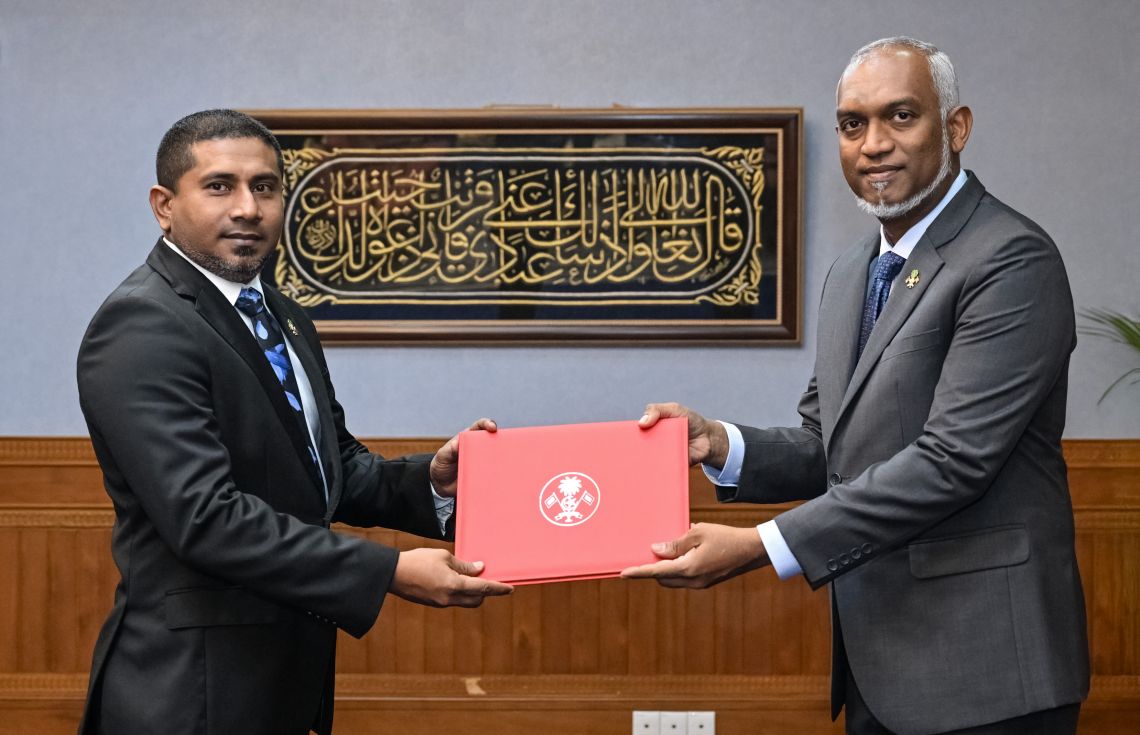 ރާއްޖެއިން ޖަޕާނަށް ކަނޑައަޅާފައި ހުންނަވާ ސަފީރު އައްޔަންކުރައްވައިފި