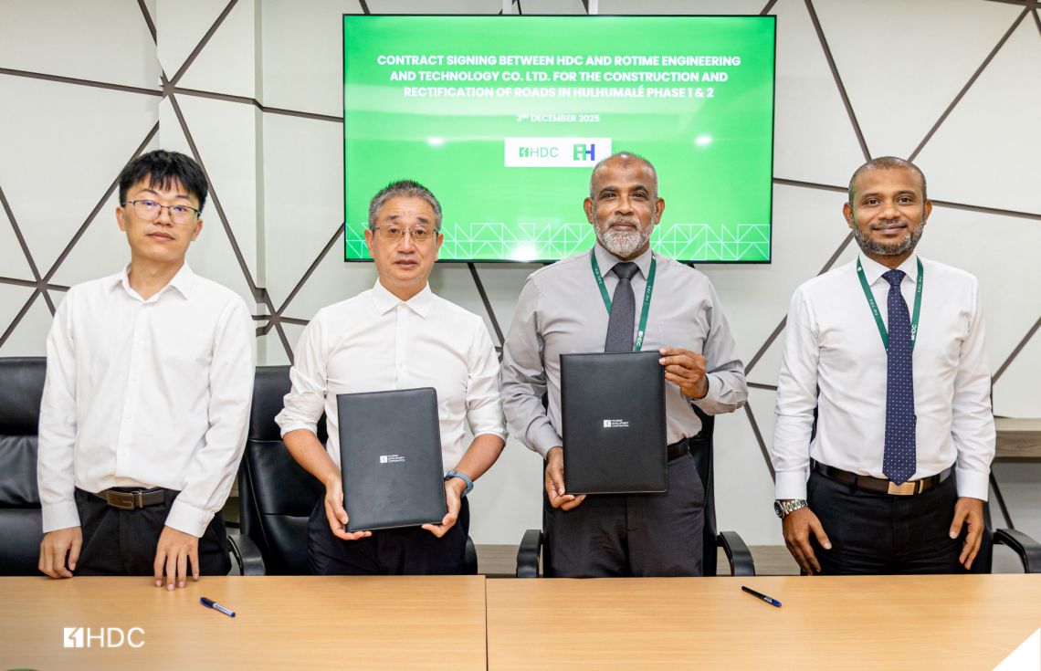 ހުޅުމާލޭގެ މަގުތަކުގެ މަރާމާތުގެ މަސައްކަތް ޗައިނާގެ ކުންފުންޏަކަށް