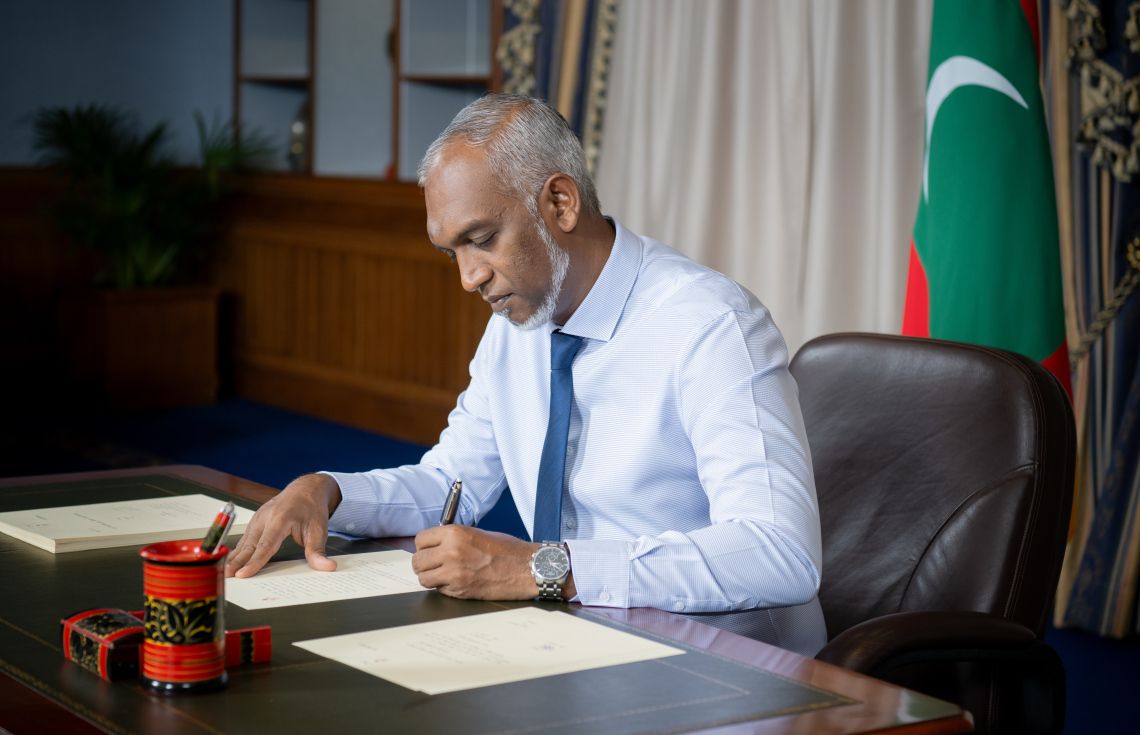 ކުރީގެ ރައީސުންގެ އިނާޔަތްތަކުގެ ބިލް ތަސްދީގުކުރައްވައިފި