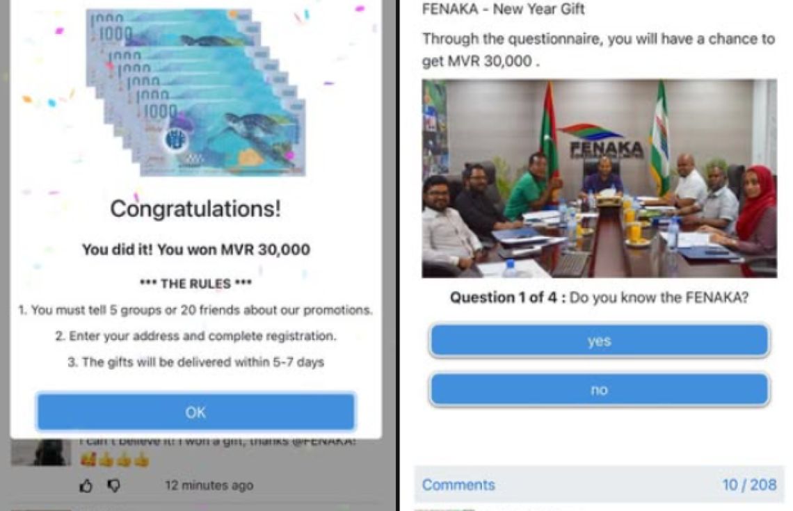 ފެނަކައިގެ ނަމުގައި ސްކޭމެއް، ސަމާލުވޭ!