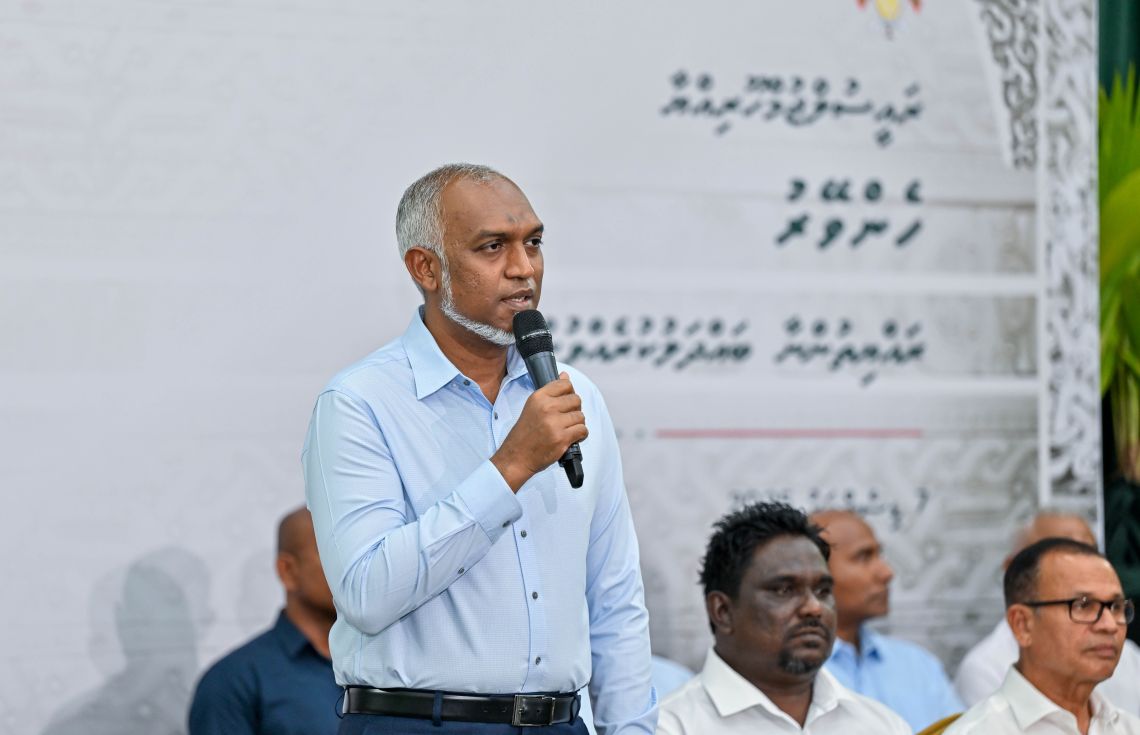 "ނުހައްގުން ފުލެޓް އަތުލި ފަރާތްތަކަށް ފުލެޓް ދޭނެ"
