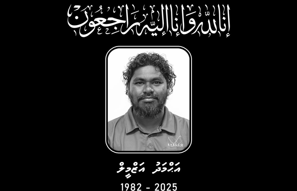 ސްޓެލްކޯގެ މުވައްޒަފު ނިޔާވުމާ ގުޅިގެން ރައީސްގެ ތައުޒިޔާ