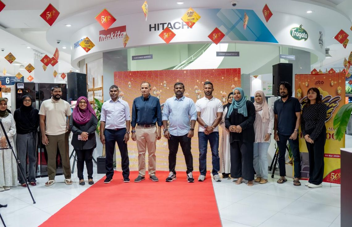 ބޮޑެތި ޑިސްކައުންޓުތަކާއެކު އެސްޓީއޯ ރަމަޟާން ބާޒާރު ފަށައިފި