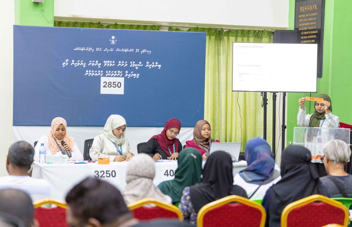 ހުޅުމާލެ ތިންވަނަ ފިޔަވަހިން ދޫކޮށްފައިވާ ގޯތީގެ ގުރުއަތުލައިފި