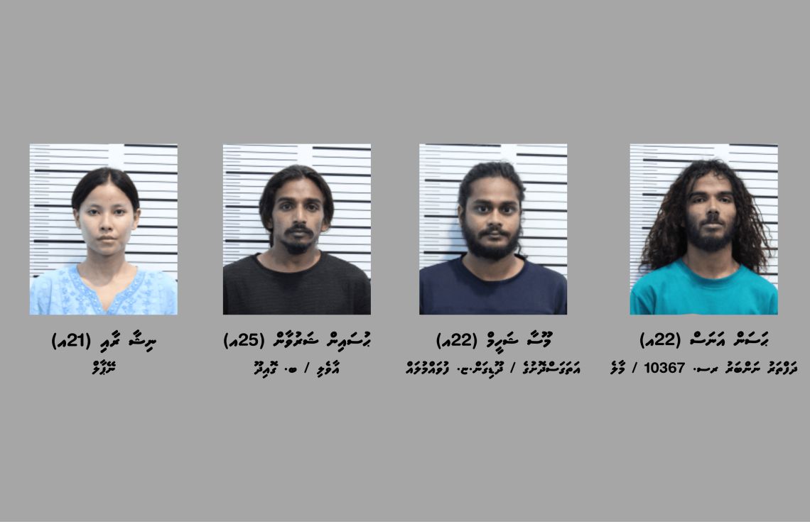 މަސްތުވާތަކެއްޗާއެކު 4 މީހަކު ހައްޔަރުކޮށްފި
