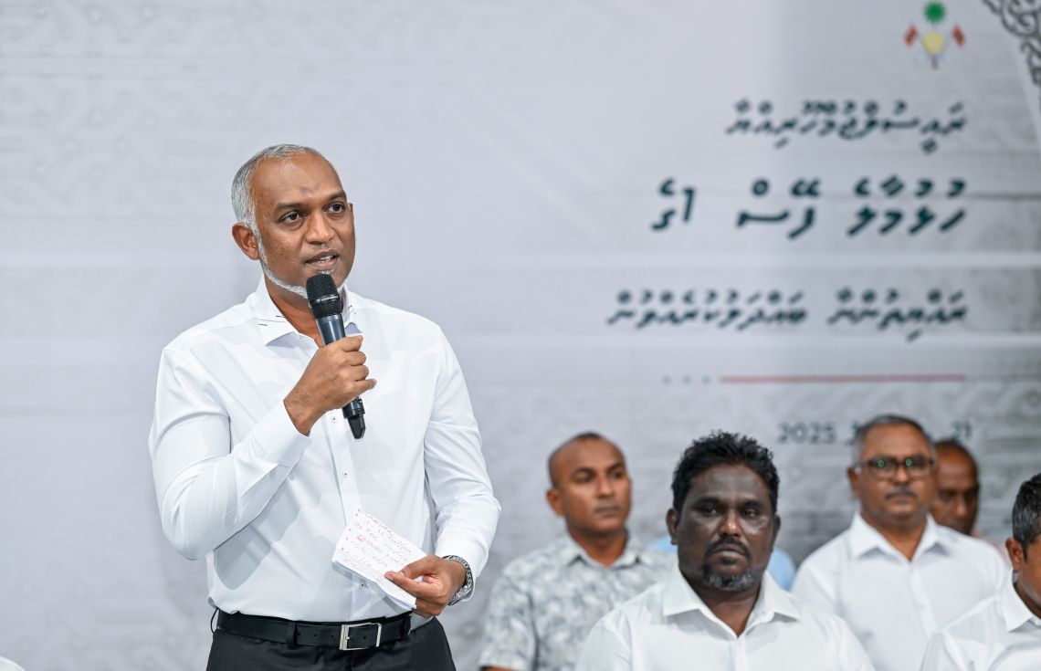 ސިވިލްސާވިސް މުވައްޒަފުންގެ ހެދުން އެޅުމުގެ މިންގަނޑު ބަދަލުކުރަނީ
