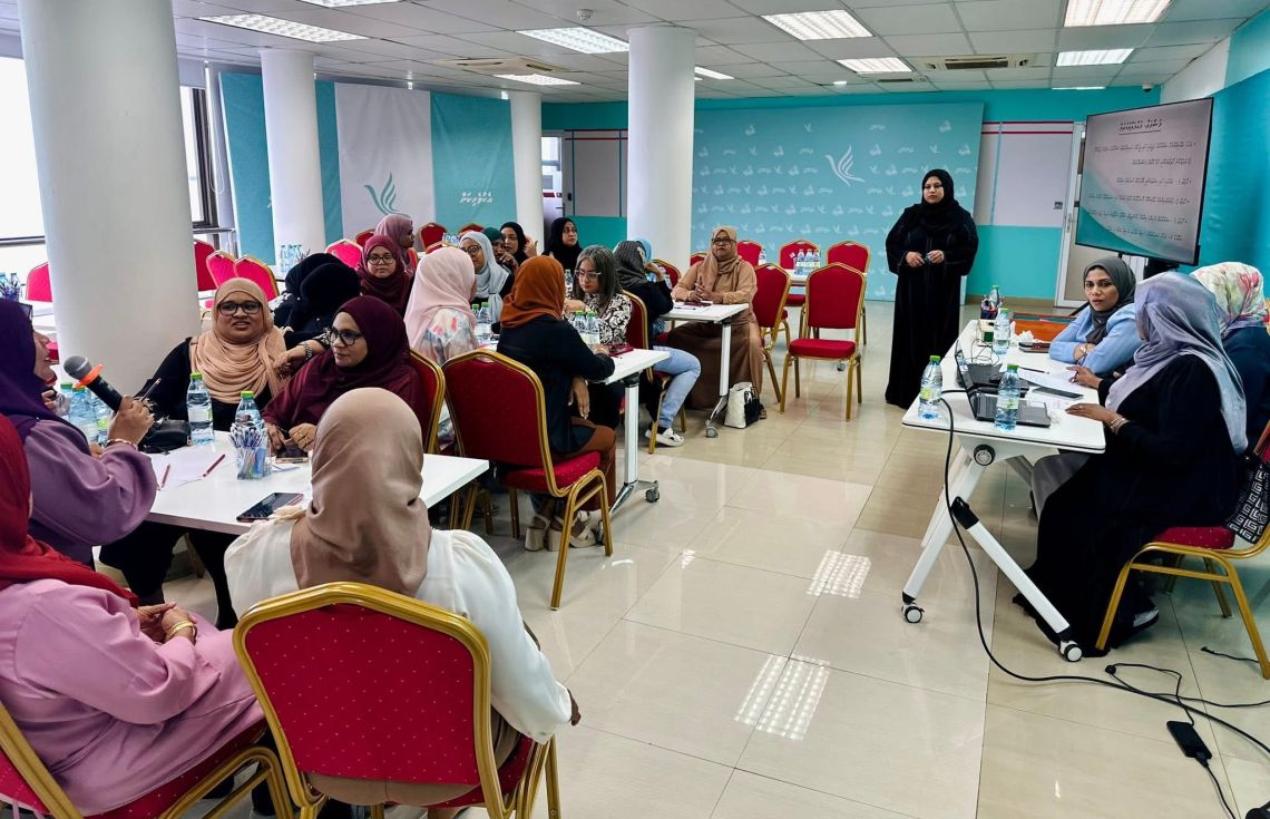 އެންމެ ބޮޑު ޕްރައިމަރީ އަންނަ ހޮނިހިރު ދުވަހު