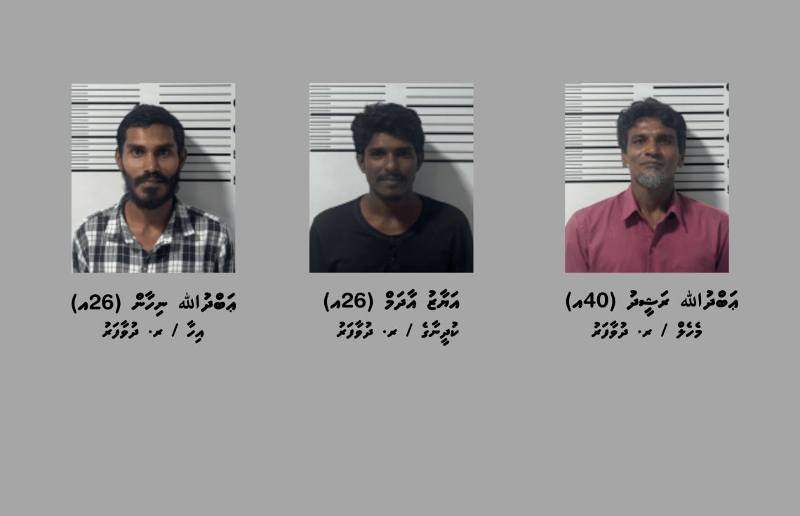 މަސްތުވާތަކެއްޗާއެކު ދުވާފަރުން ތިން މީހަކު ހައްޔަރުކޮށްފި
