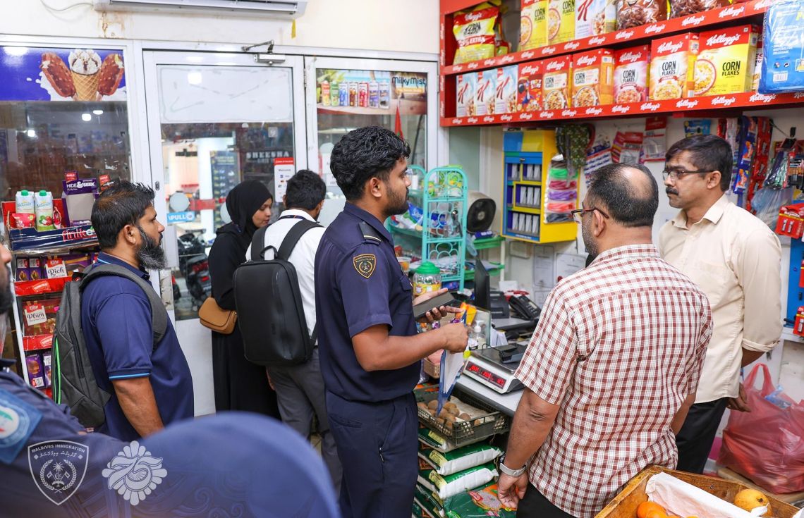 ބިދޭސީން ވިޔަފާރިކުރާ 12 ތަނެއް އިމިގްރޭޝަނުން ބަލައިފާސްކޮށްފި