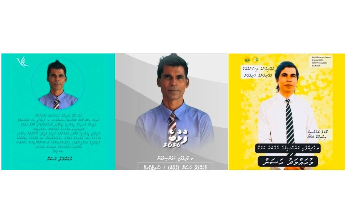 އެއް އިންތިހާބަކަށް ތިން ފިކުރަކުން މީހަކު ކެމްޕެއިންކޮށްފި