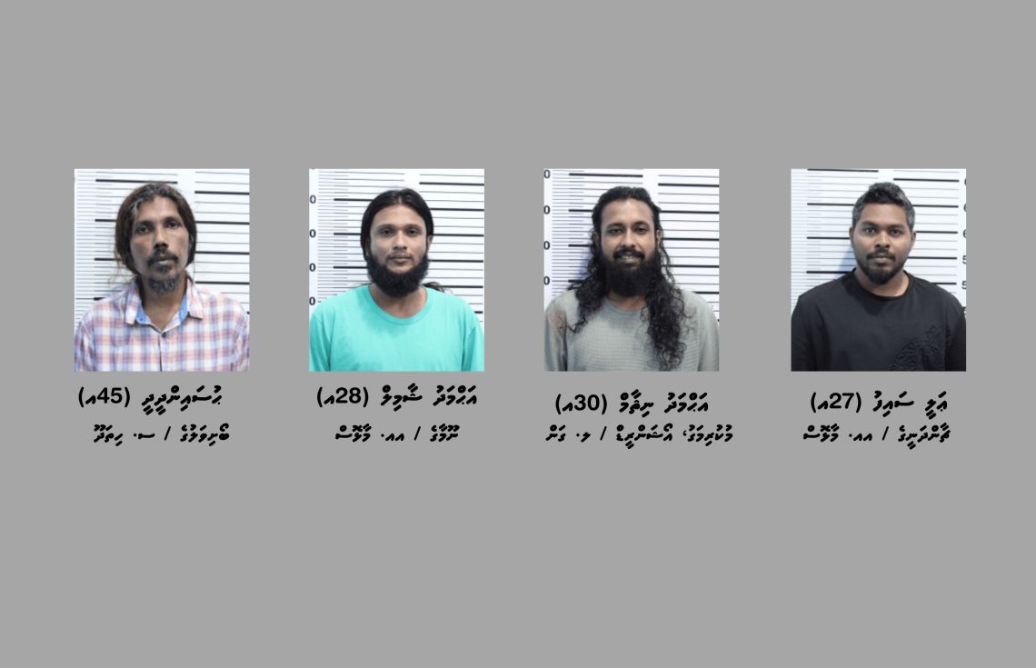 މަސްތުވާތަކެއްޗާއެކު މާލެއިން 4 މީހަކު ހައްޔަރުކޮށްފި