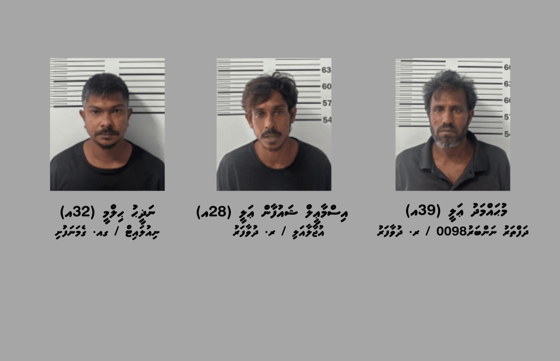 މަސްތުވާތަކެއްޗާއެކު ދުވާފަރުން ތިން މީހަކު ހައްޔަރުކޮށްފި
