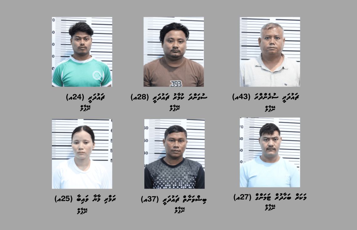 21 ރާފުޅިއާއެކު 6 މީހުން ހައްޔަރުކޮށްފި