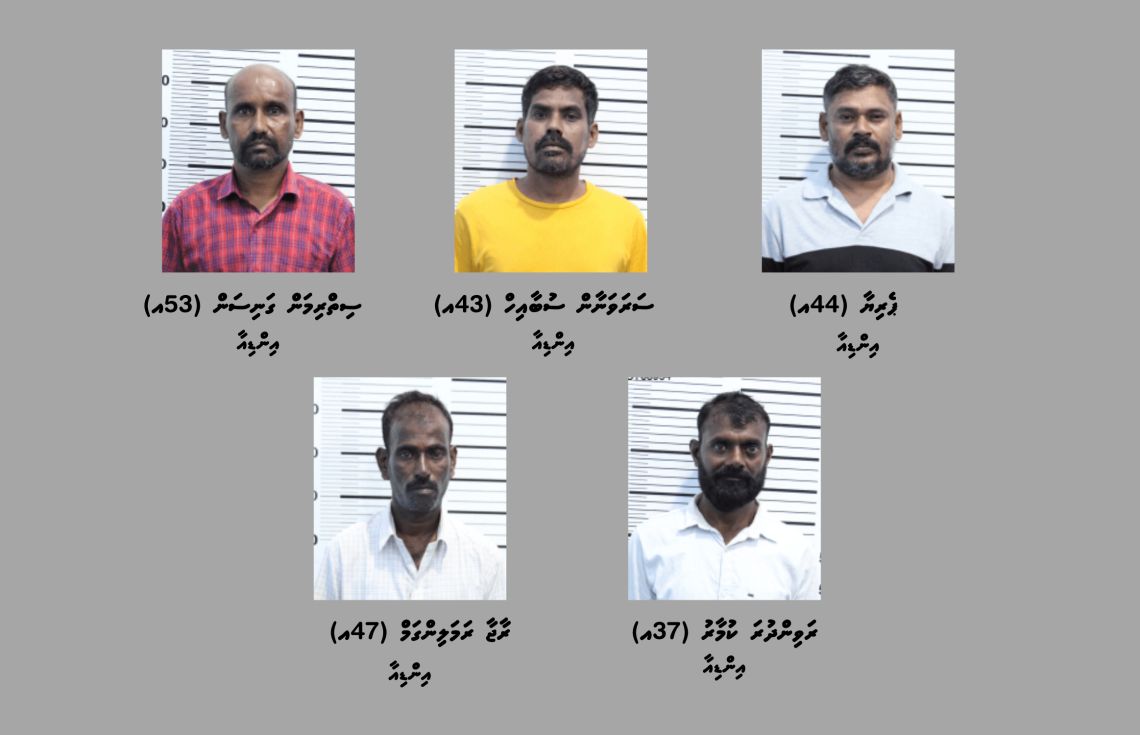ބަނގުރާ ވިޔަފާރިކުރާ 5 ބިދޭސީއަކު ހައްޔަރުކޮށްފި