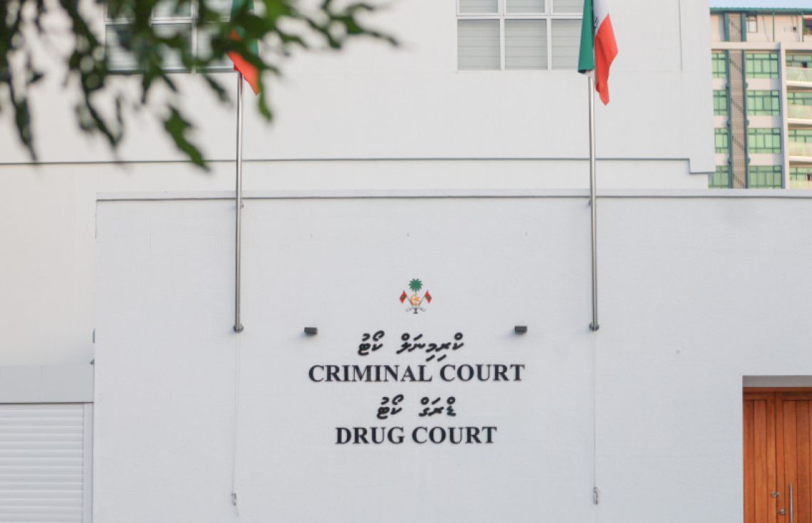 ރުގްޔާގެ ނަމުގައި ޖިންސީ ގޯނާކުރި ބަޔަކު ޖަލަށް