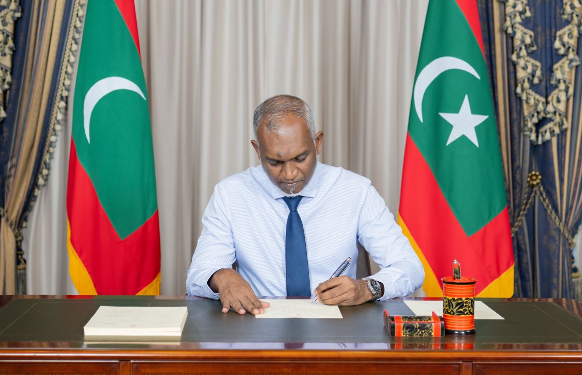 ޒަކާތު ގާނޫނާއެކު އާ ޒަކާތު ހައުސްއެއް އެކުލަވާލައިފި