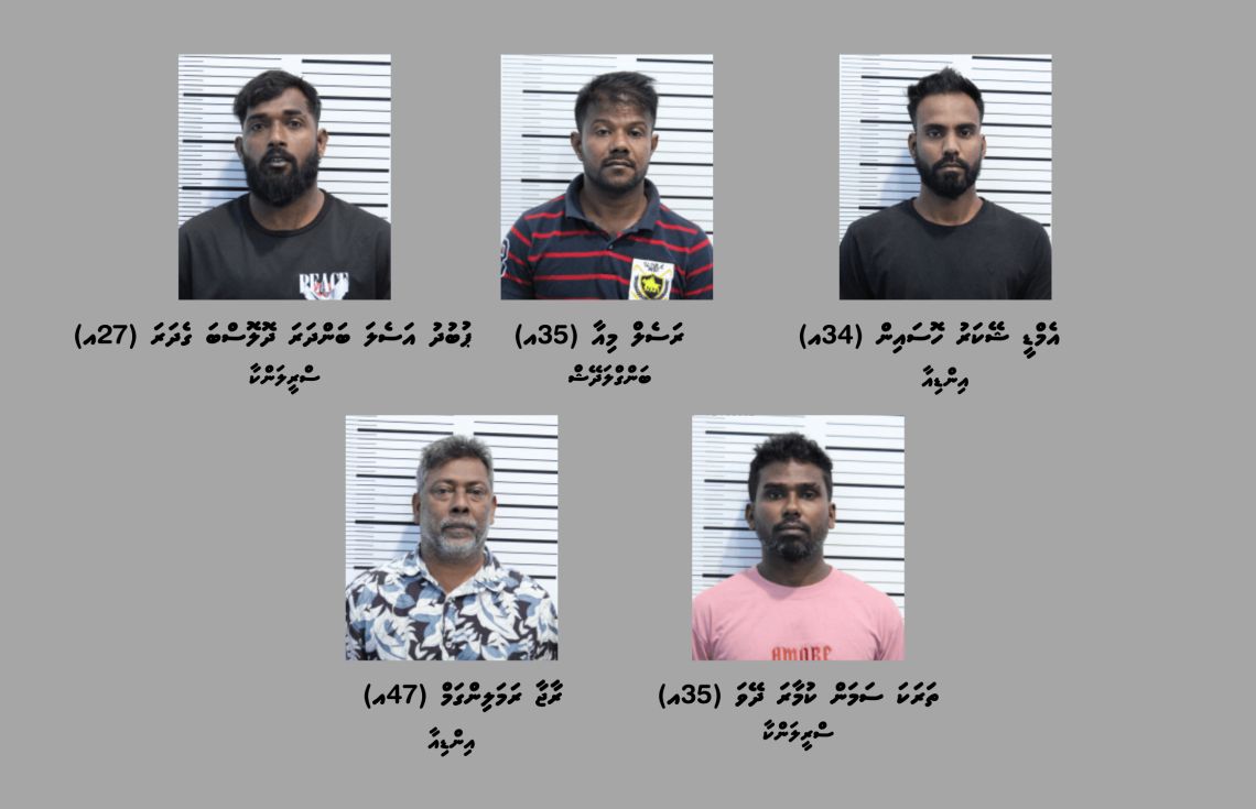 ގަވާއިދާ ހިލާފަށް ބަނގުރާ ވިއްކަމުންދިޔަ ބިދޭސީންތަކެއް ހައްޔަރުކޮށްފި