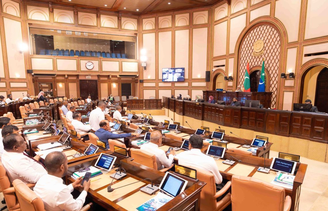 ދެ އިންތިހާބު އެއްކޮށްލަން މަޖިލީހުގެ ދައުރު ކުރުކޮށްލަނީ