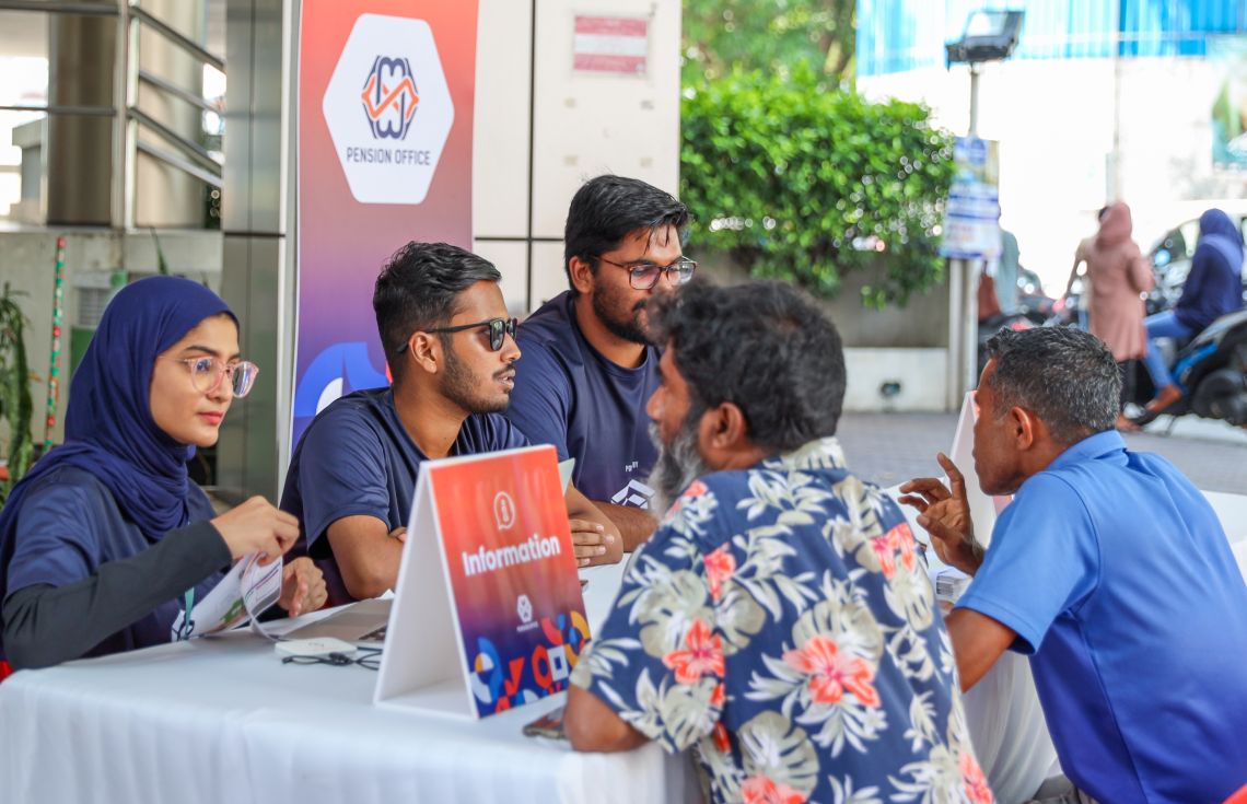 ބޮޑެތި ބަލިތަކަށް ބޭސްކުރަން ޕެންޝަން ބޭނުންކުރެވޭ އިސްލާހެއް!