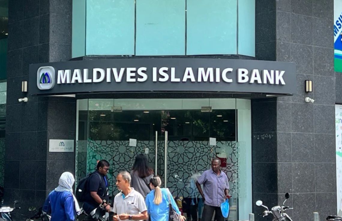 ލޯނު ނުދެއްކުމުން 12 މިލިއަނަށް ގެ ވިއްކާލަނީ