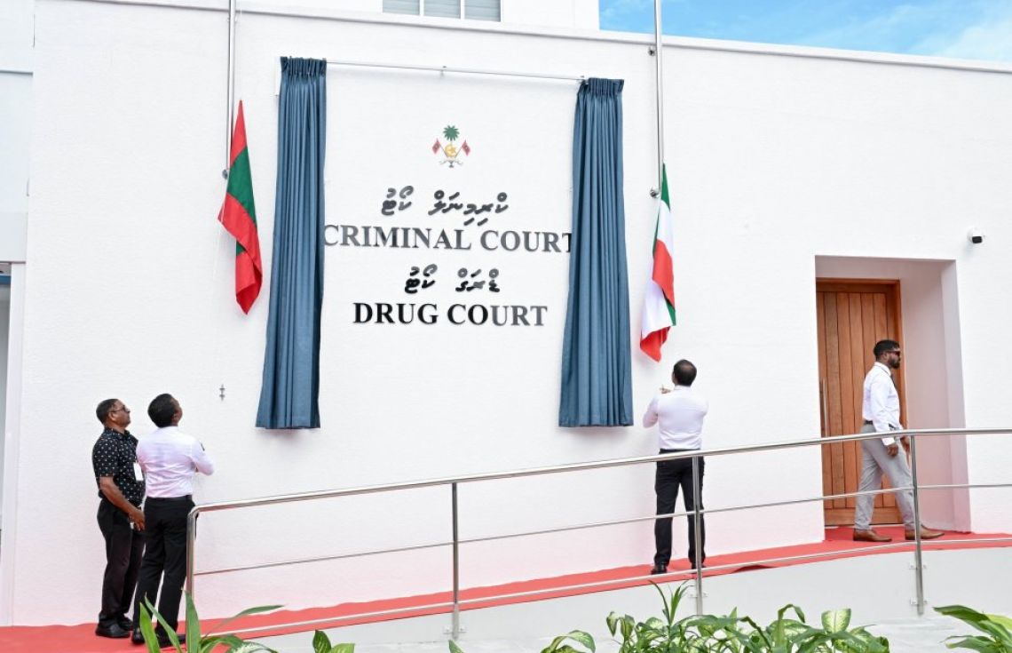 ކްރިމިނަލްކޯޓުން މައްސަލަތައް ނިންމާ މިންވަރު %140 އިތުރުވެއްޖެ