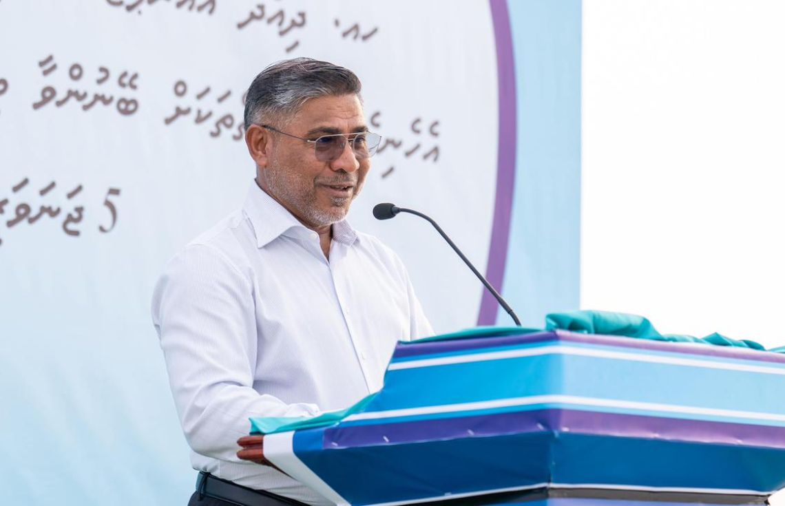 "ބިން ހިއްކުމުގެ މަޝްރޫއުތަށް ދީފައިވާ ތާރީހަށް ނިންމޭނެ"