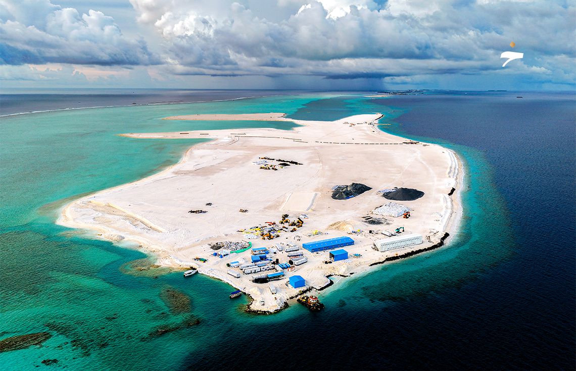 ރަސްމާލެ: ސައިޓް އޭއިން 64 ހެކްޓަރު ހިއްކައިފި