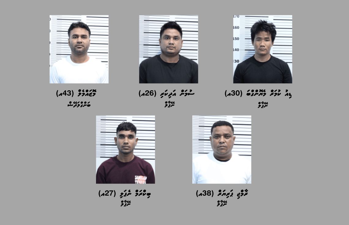 ބަނގުރަލުގެ ވިޔަފާރިކުރަމުންދިޔަ ބިދޭސީންތަކެއް އަތުލައިގަނެފި