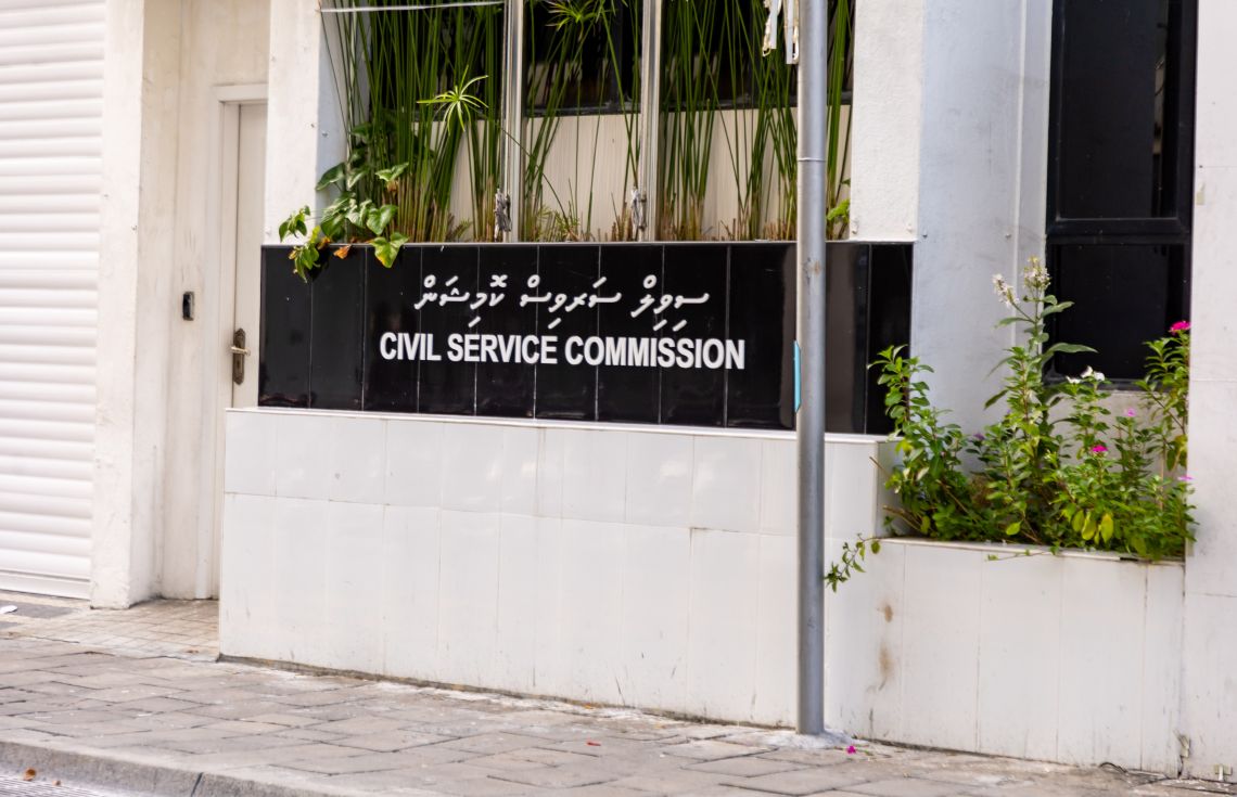 ސިއްހީ ބޭނުންތަކަށް ދޭ ޗުއްޓީއަށް ބަދަލު ގެނެސްފި