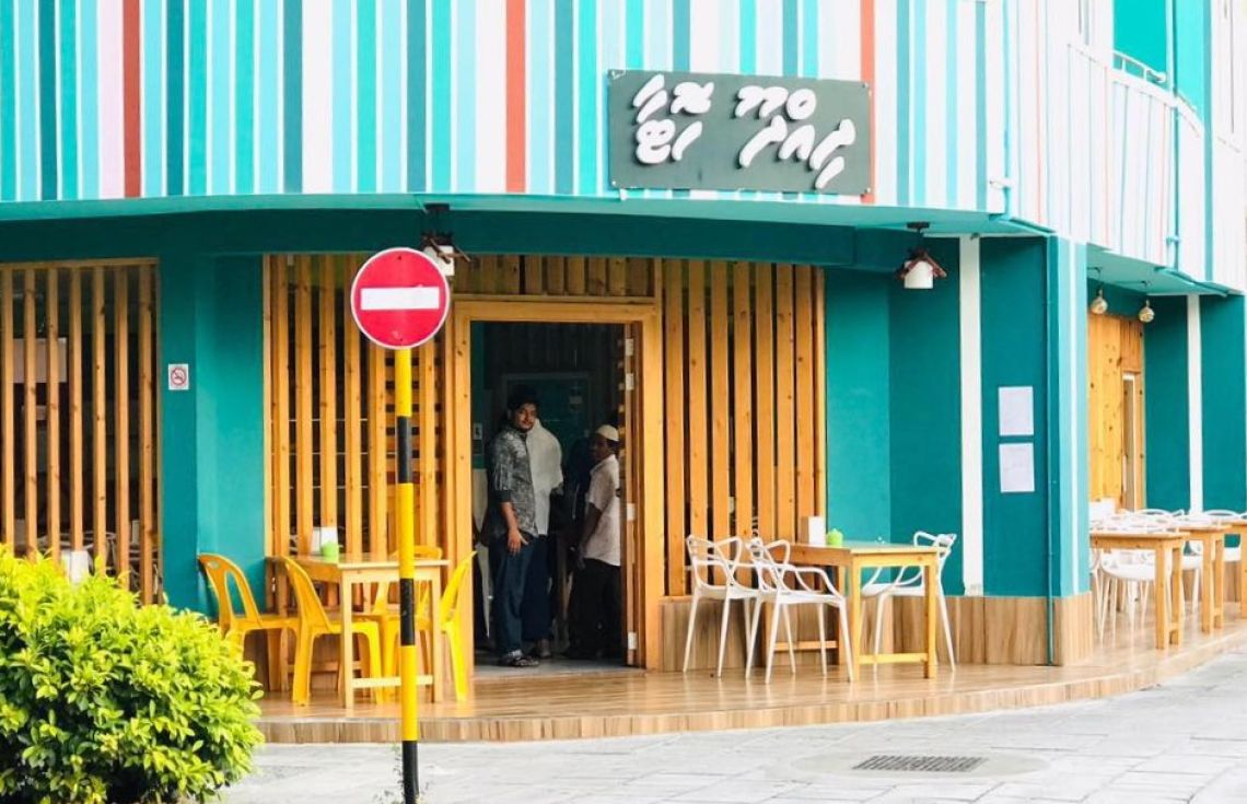 ދިއްދޫ ހޮޓާ ހުސްކުރަން ކޯޓުން އަންގައިފި