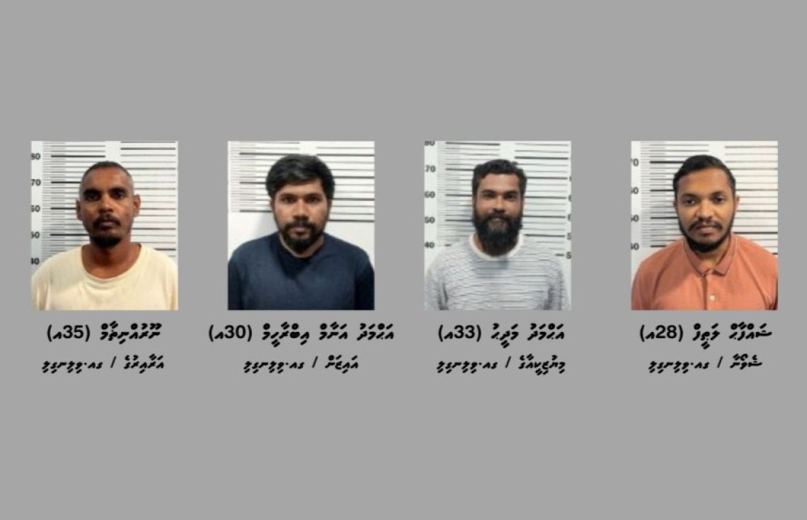ހައްޔަރުކުރި މީހުންގެ އެކައުންޓުތަކުގައި ގިނަ އަދަދެއްގެ ފައިސާ
