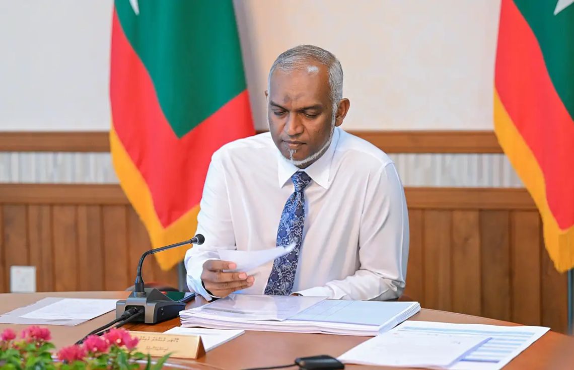 ފެބްރުއަރީ 5ވަނަ ދުވަހަކީ ސަރުކާރު ބަންދު ދުވަހެއް