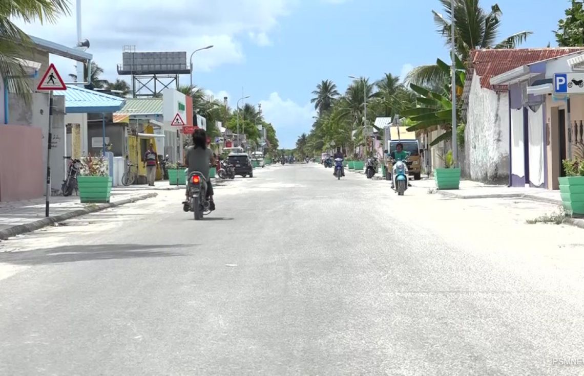 "ސްކޫޕް" ގްރޫޕަކީ ގޭންގެއް ކަމަށް ކަނޑައަޅަން ހުށަހަޅައިފި