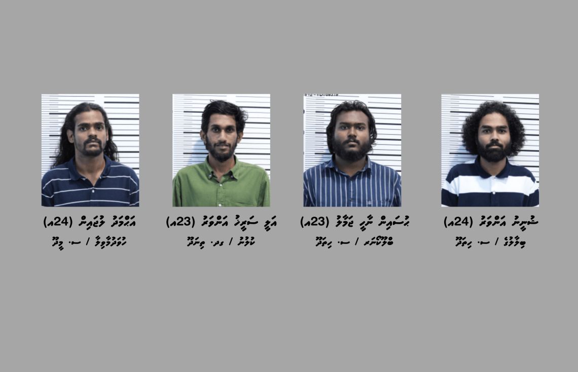 ހުޅުމާލޭގައި މީހަކު ރަހީނުކުރި 4 މީހަކު ހައްޔަރުކޮށްފި