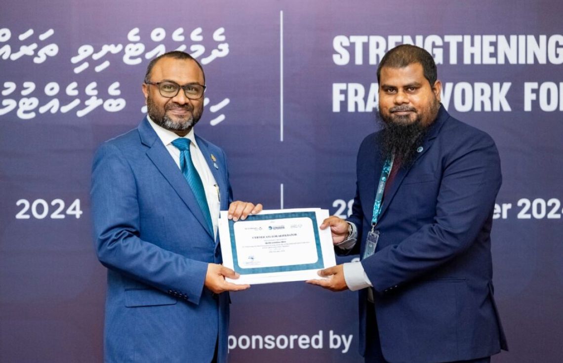 ޒަކާތު ހައުސްގެ ޑިރެކްޓާ ޖެނެރަލްގެ މަގާމަށް އިމްތިތާއު