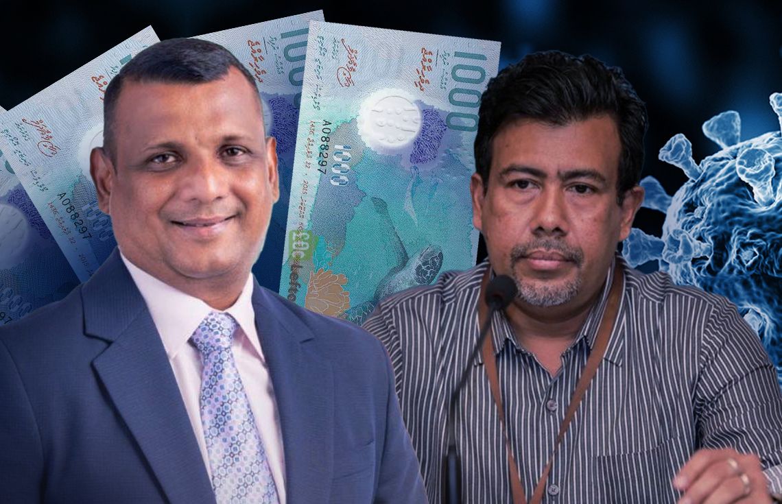 ޑރ.އަލީ ލަތީފާއި ޑރ.އިކުލީލަށް ދައުވާކުރަން ފޮނުވައިފި