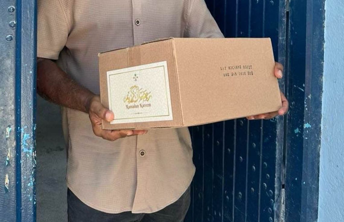 ހޮނިހިރުން ފެށިގެން ރޯދަ ހަދިޔާ ބަހަން ފަށަނީ