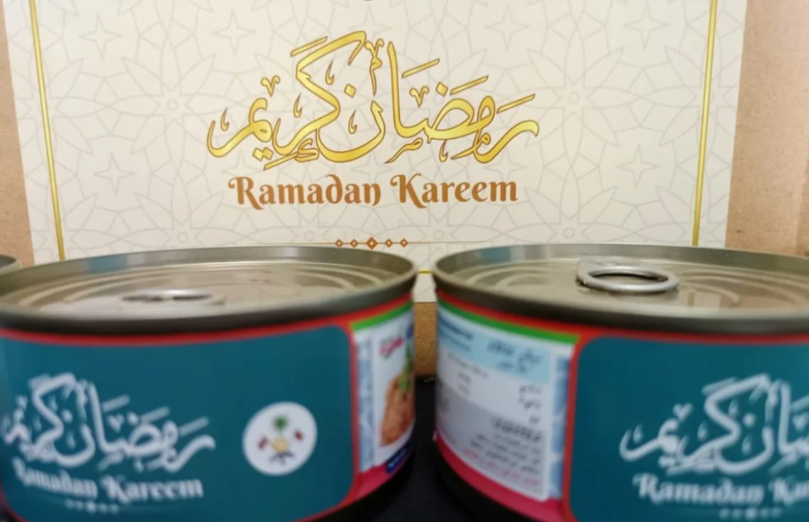 ރޯދަ ހަދިޔާ، މަސްދަޅު ބަހަން މިރޭ ފަށަނީ