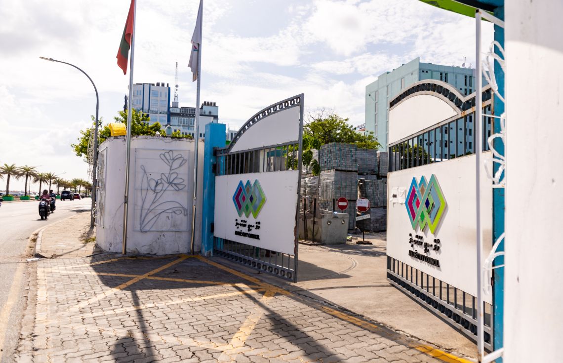 ބާ މުސްހަފްތައް ސިޓީ ކައުންސިލާ ހަވާލުކުރުމަށް އެދެފި