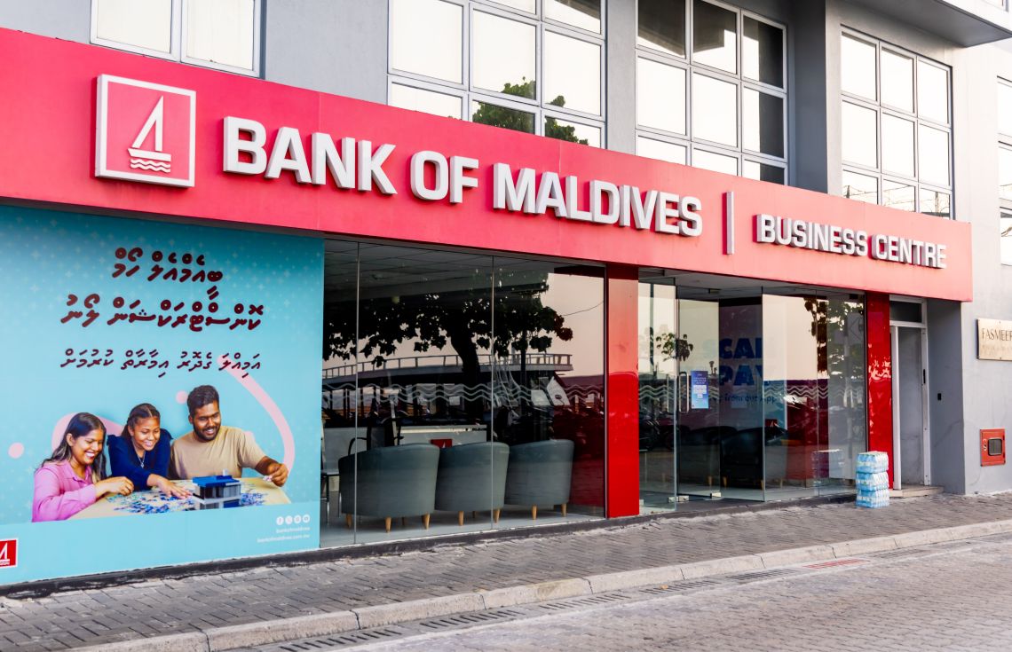 ބީއެމްއެލް އިން ވިޔަފާރިތަކަށް "ބަލްކް ޕޭމަންޓް" ތައާރަފްކޮށްފި