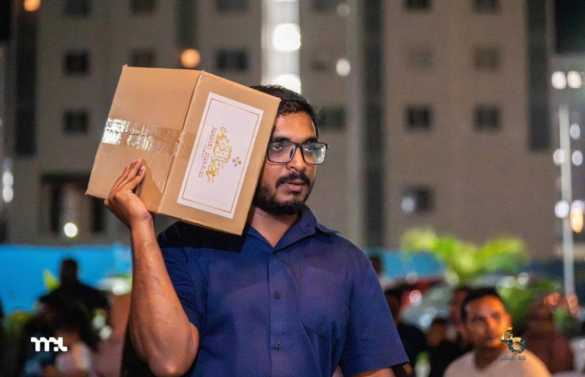 މަސްދަޅު ކޭސް: އީ-ފާސް، ލައިސަންސް ބަލައިގަންނާނެ