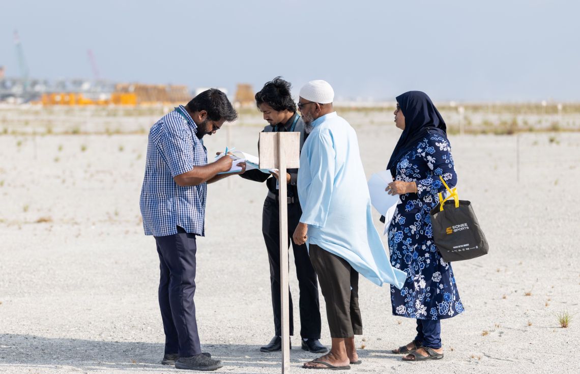 ހުޅުމާލެއިން ގޯތި ލިބުނު މީހުންނަށް އާ ރަޖިސްޓްރީއެއް!