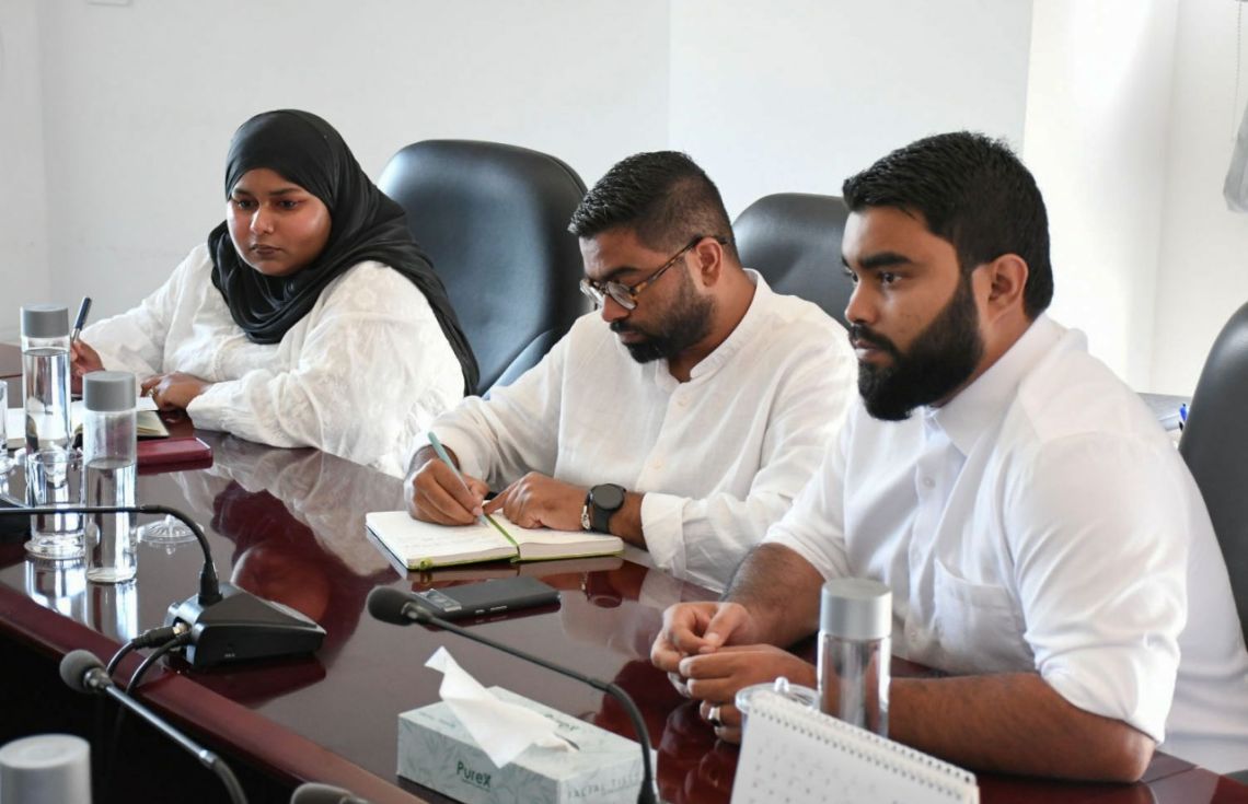 މީޑިއާ ގާނޫނާ ދެކޮޅަށް އެމްޖޭއޭ އިން ކޯޓަށް