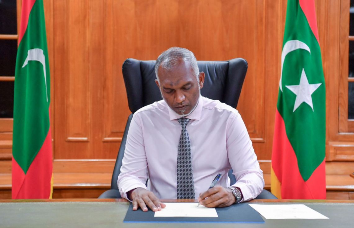އެސްއީޒެޑްގެ މަސައްކަތްތަކުގެ ލިސްޓަށް ތެލާއި މިނެރަލް ހޯދުން!