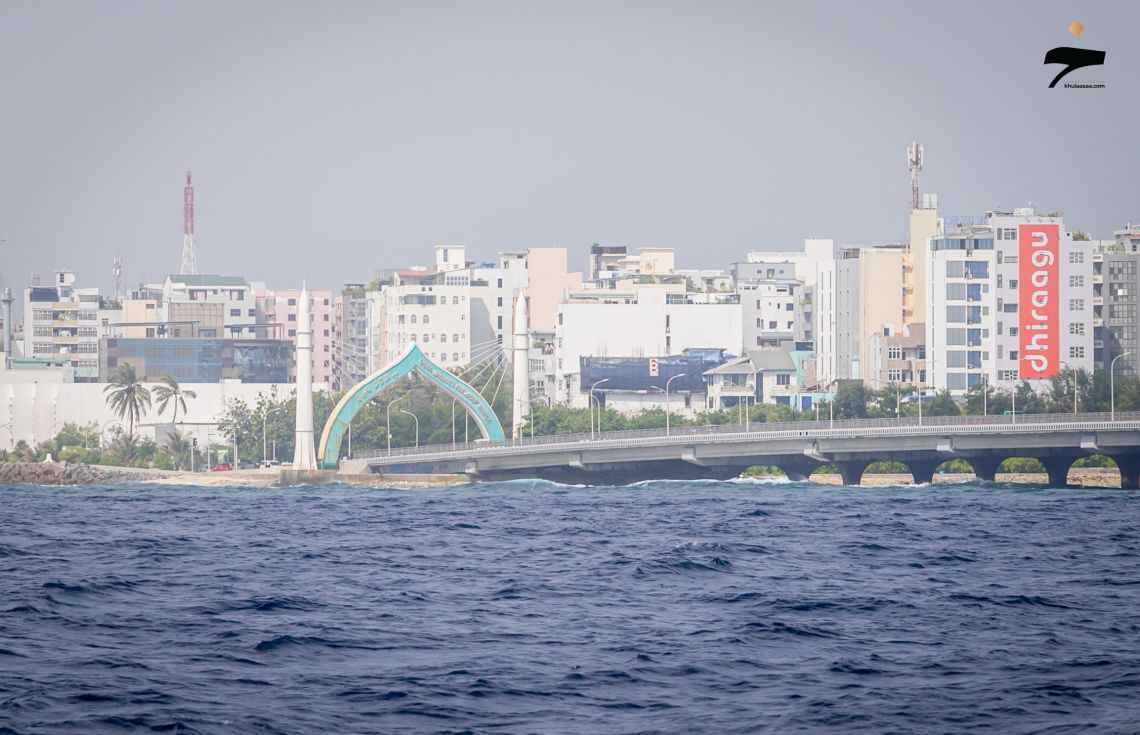 ހޮނިހުރުގެ ނިޔަލަށް ނުރައްކާތެރި މިންވަރަށް ވައި ނުސާފުވާނެ!
