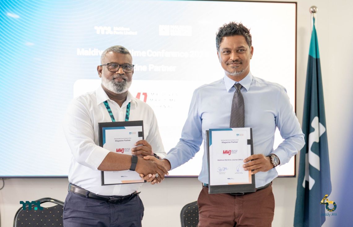 މިއަހަރުގެ "މޯލްޑިވްސް މެރިޓައިމް ކޮންފަރެންސް" އޭޕްރީލްމަހު ބާއްވަނީ
