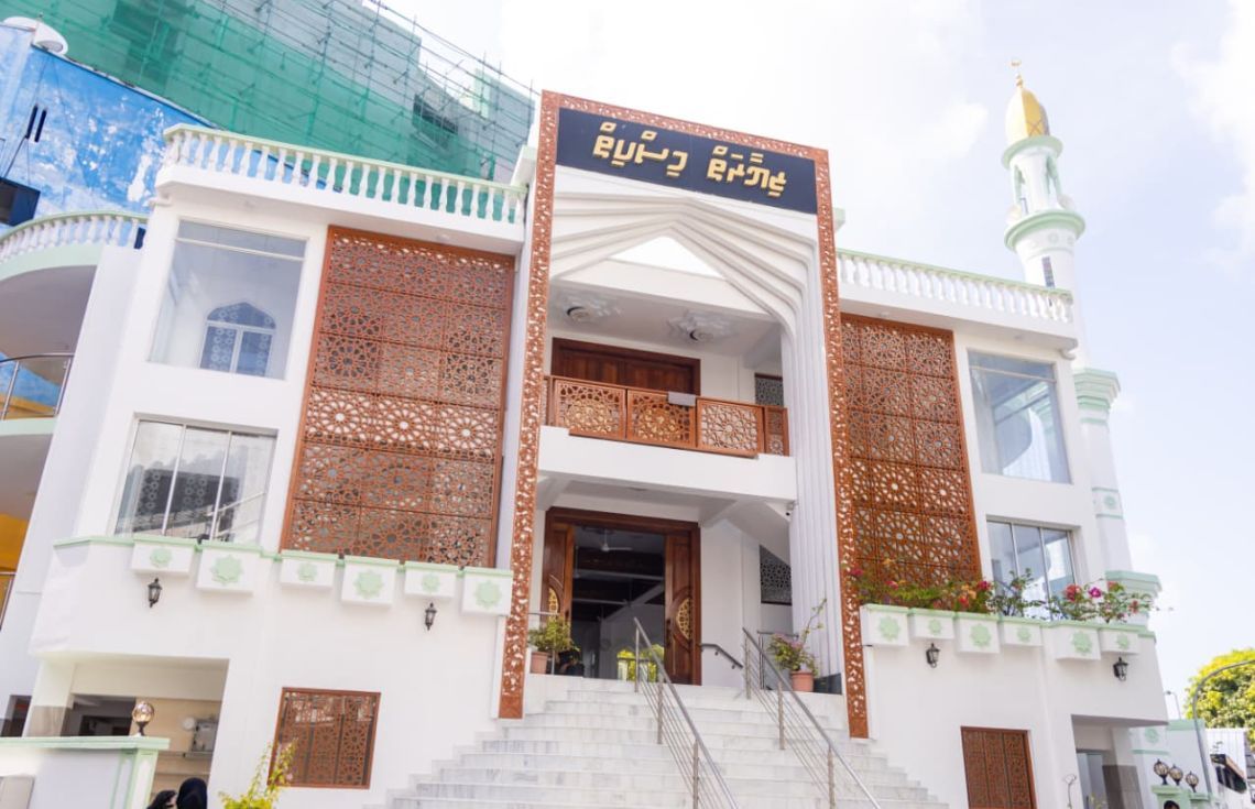 "އުނގެނުމަކީ ސުވަރުގެއަށް މަގު ފަހިކޮށްދޭ މަތިވެރި ޖިހާދެއް"